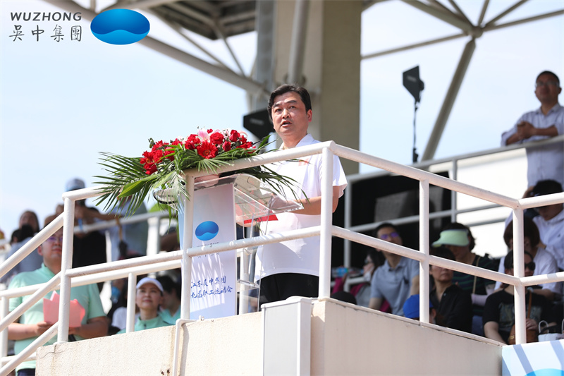 1621146061877165.jpg 第九屆職工運動會小圖 (30).jpg