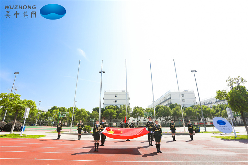 1621146140186673.jpg 第九屆職工運動會小圖 (21).jpg