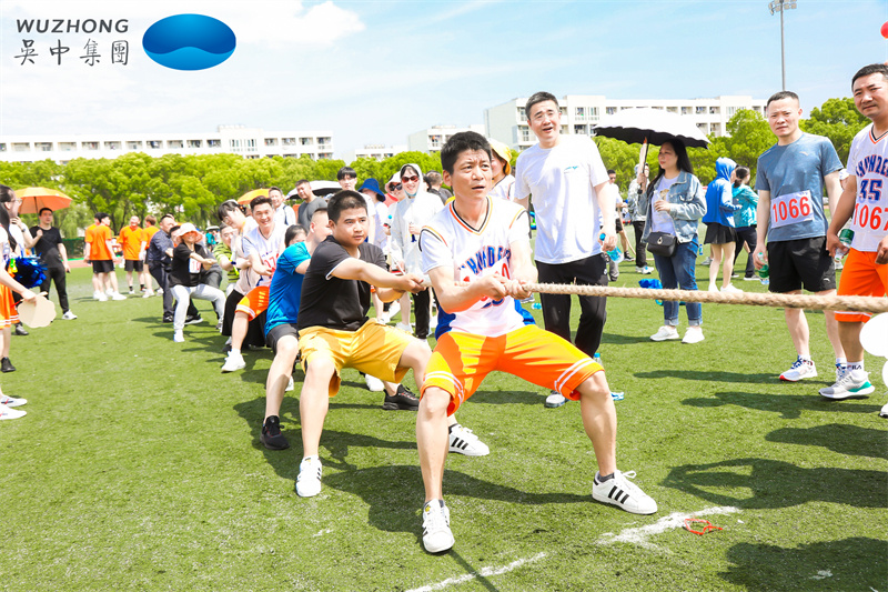 1621146163675320.jpg 第九屆職工運動會小圖 (18).jpg