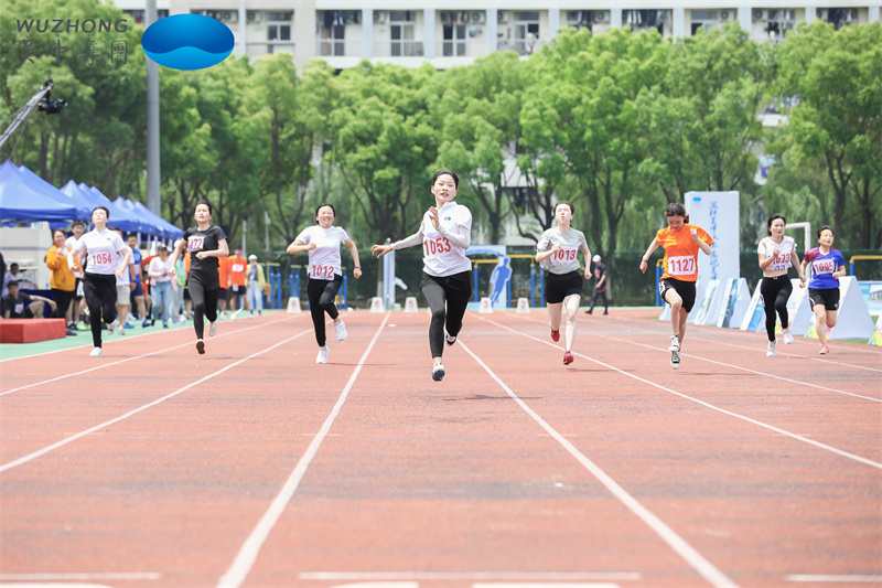 1621146290652068.jpg 第九屆職工運動會小圖 (12).jpg