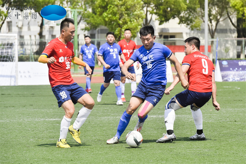 1621146315672444.jpg 第九屆職工運動會小圖 (8).jpg