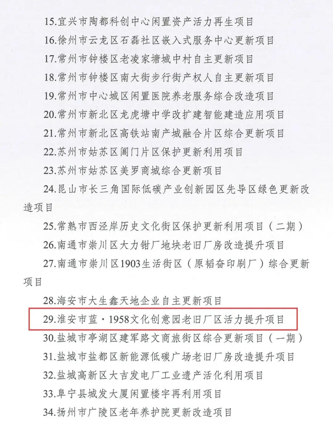 1762328758327063.jpg 1762328758327063.jpg